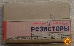 Резистори С2-29В