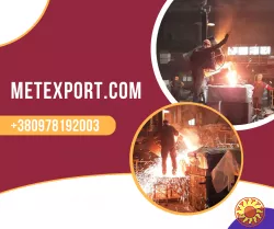 Лиття металу з гарантією якості