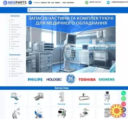Створення сайтів, інтернет-магазинів, SEO та Google Ads — все для розвитку вашого бізнесу онлайн!
