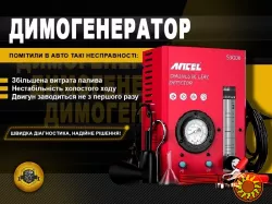 Сто ремонт акпп Hyundai Kia ТО замена масел ремонт ходовой