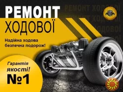 Сто ремонт акпп Hyundai Kia ТО замена масел ремонт ходовой