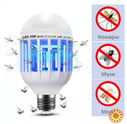 Світлодіодна лампа для комах Zapp Light
