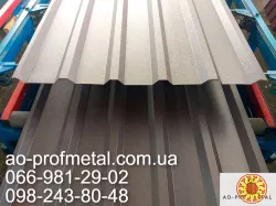 Профнастил ПК 35, Профлист ПК35 на крышу.