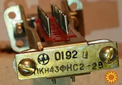 Переключатели, предохранители