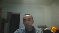 знайомство