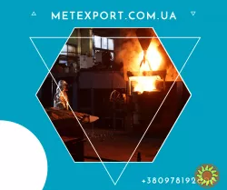 Литі металеві деталі