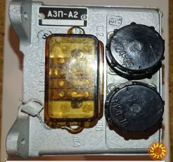 Разное -МД-380,АЗП-А2, ДВП-8, ДГМ -0.4Н