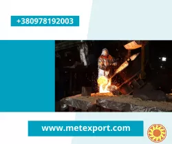 Взаємовигідне співробітництво, лиття деталей