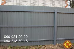 Профнастил 7024 матовый, Профлист графитового цвета .