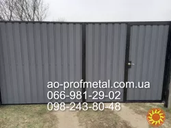 Профнастил 7024 матовый, Профлист графитового цвета .