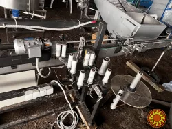 Машина етикетувальна