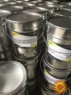 Мастика морозостойкая битумная-маслянная МБ-50 холодная ведро 20 кг ДСТУ Б.В.2.7-108-2001