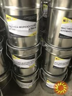 Мастика морозостойкая битумная-маслянная МБ-50 холодная ведро 20 кг ДСТУ Б.В.2.7-108-2001