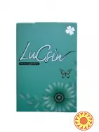 LuCsin — преміальна дієтична добавка для контролю апетиту та підтримки фігури (40 капсул)