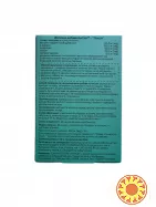 LuCsin — преміальна дієтична добавка для контролю апетиту та підтримки фігури (40 капсул)