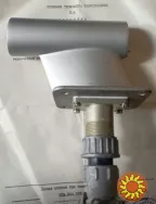 Приймач температури П-5