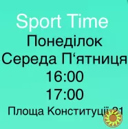 Фітнес Східні Танці. Харків. Центр. Нова група. Тренування для Жінок.