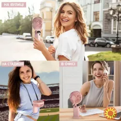 Портативний USB міні-вентилятор 5 швидкостей безшумний складаний з підставкою для телефону та дисплеєм