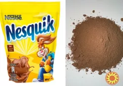 Кофе 3в1, растворимый кофе, Nesquik