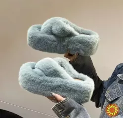Шльопанці з хутра