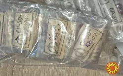 Роз'єми СР-75, СР-50