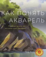 BookMood — читай те, що справді хочеться