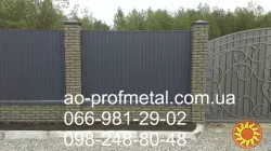 Профнастил антрацитовый, Профлист графитового цвета 7024 мат.