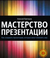 BookMood — настрій, що починається з книги