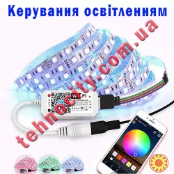 Якісне LED освітлення та комплектуючі від стрічки до інвертора. Дешево