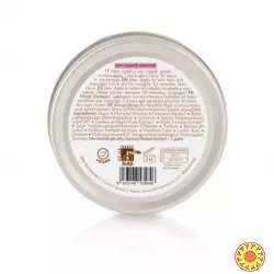 Маска для тонкого та нормального волосся officina naturae