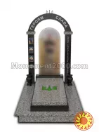 Військовий памятник MV-001