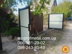 Профнастил для забора.