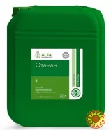 Отаман гербіцид