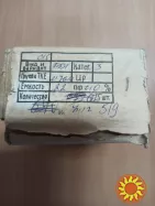 Конденсаторы