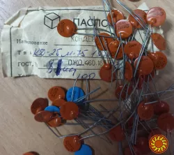 Конденсаторы