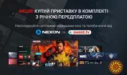 АКЦІЯ! Рік контенту за 399 грн при купівлі Smart TV приставки.