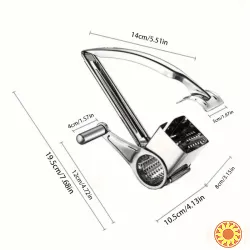 Обертова ручна тертка для сиру з 5 лезами