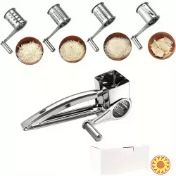 Обертова ручна тертка для сиру з 5 лезами