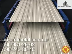 Профлист ПС -8 белого цвета 0.7 мм.