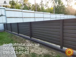 Профнастил ПС 15 матовый , Профлист С15 мат.