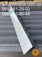 Конек кровельный оцинкованный 100*100 мм.