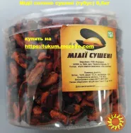 Снеки рыбные - анчоус, кальмар, краб, осьминог, треска, тунец, угорь, снек, закуска к пиву