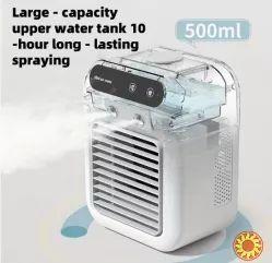 Портативний USB охолоджувач повітря 3-в-1 з розпиленням та резервуаром для води, акумулятор 3000 мАг