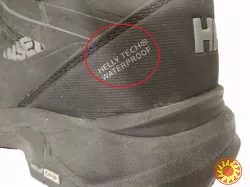 Облегчённые треккинговые ботинки. Размер 45.5/29.5 см.