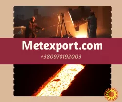 Термічна обробка металів — міцність, закладена в технології