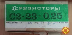 Резистори ОМЛТ, МЛТ, С5-35В, С2-23,ПЭ,ПЭВ
