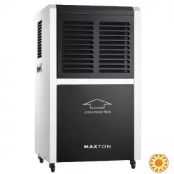 Maxton MX-60L – промисловий мобільний осушувач повітря для великих приміщень