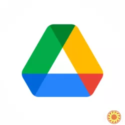 Автообмін BAS / 1C з Google Диском