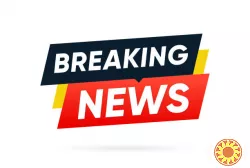 Новостной Телеграм канал