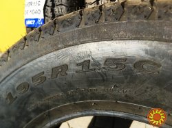 Шины 195R15C * 195/80R15C Infinity LMC7 (Китай) - новые